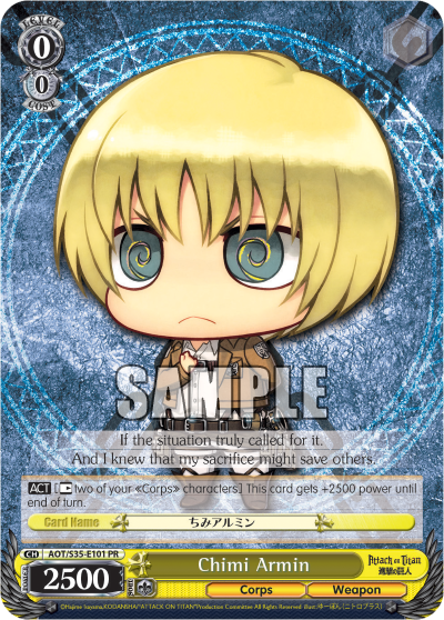 Chimi Armin