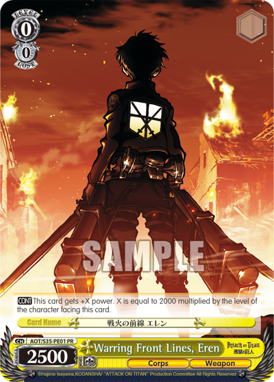 Warring Front Lines, Eren