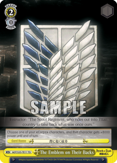 The Emblem on Their Backs