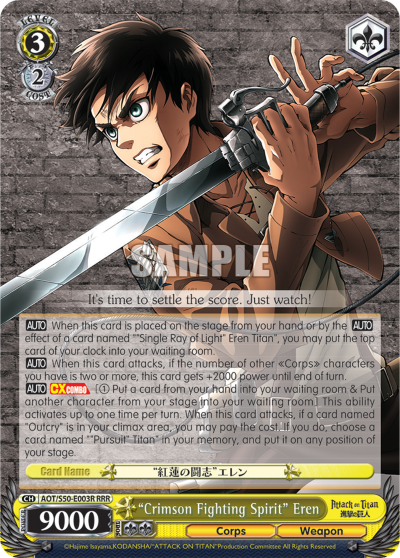 "Crimson Fighting Spirit" Eren