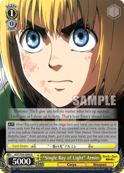 "Single Ray of Light" Armin