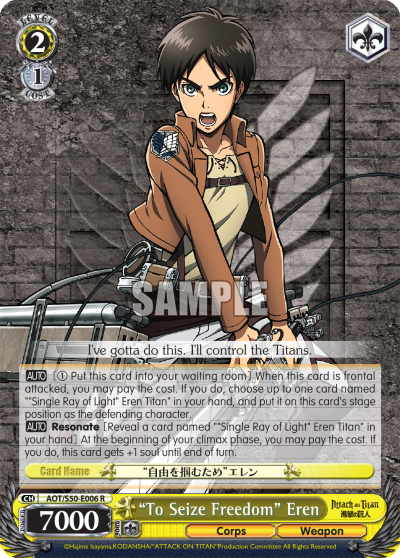 "To Seize Freedom" Eren