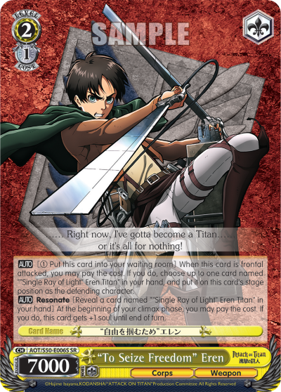 "To Seize Freedom" Eren