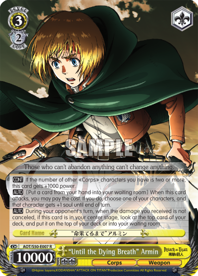 "Until the Dying Breath" Armin