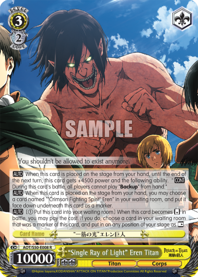 "Single Ray of Light" Eren Titan