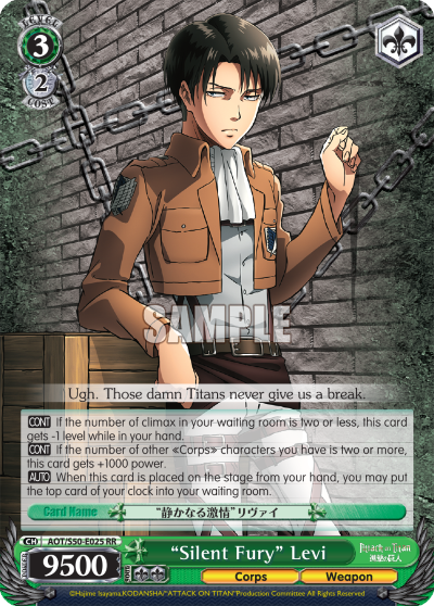 "Silent Fury" Levi