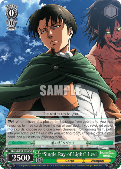 "Single Ray of Light" Levi