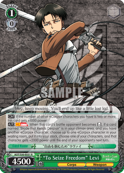 "To Seize Freedom" Levi
