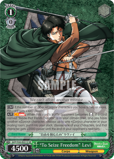 "To Seize Freedom" Levi