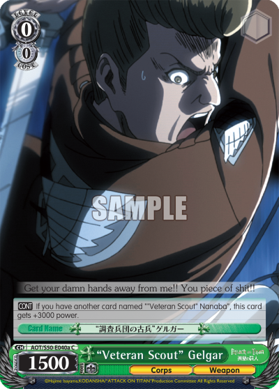 "Veteran Scout" Gelgar