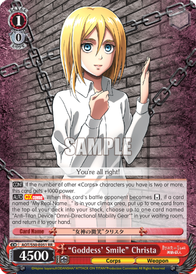 "Goddess' Smile" Christa