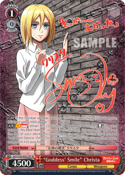 "Goddess' Smile" Christa