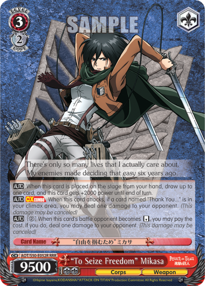 "To Seize Freedom" Mikasa
