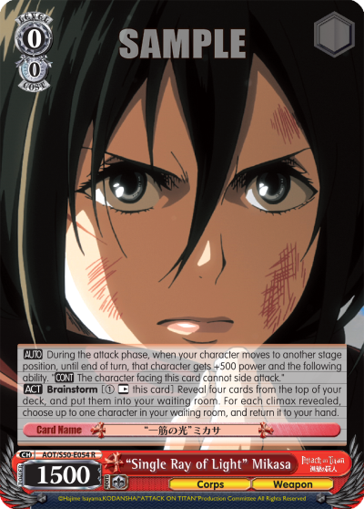 "Single Ray of Light" Mikasa