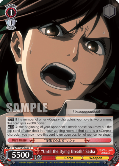 "Until the Dying Breath" Sasha