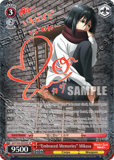 "Embraced Memories" Mikasa