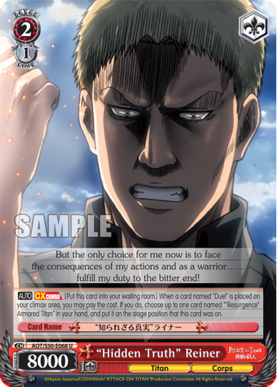 “Hidden Truth” Reiner