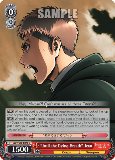 "Until the Dying Breath" Jean