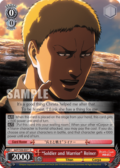 "Soldier and Warrior" Reiner
