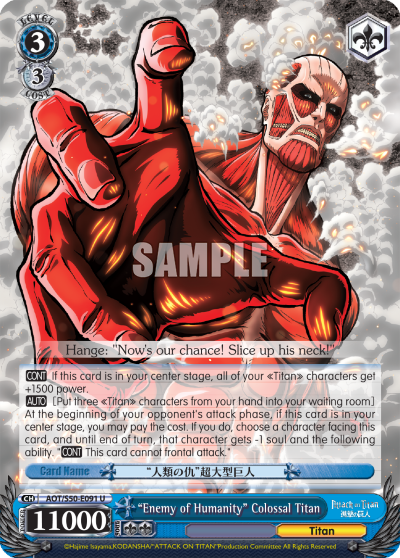 "Enemy of Humanity" Colossal Titan AOT/S50-E091