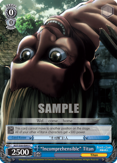 "Incomprehensible" Titan