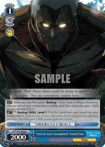 "Until the Goal is Accomplished" Armored Titan