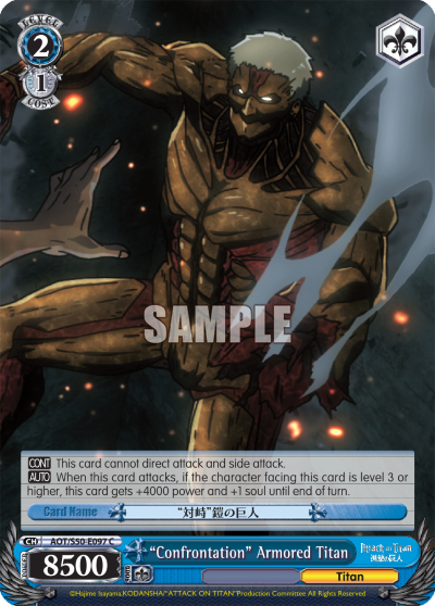 "Confrontation" Armored Titan