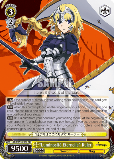 "Luminosité Eternelle" Ruler