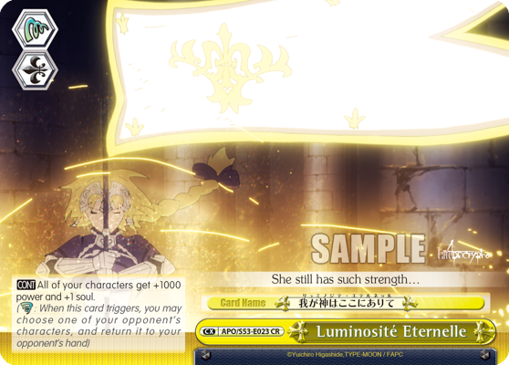 Luminosité  Eternelle