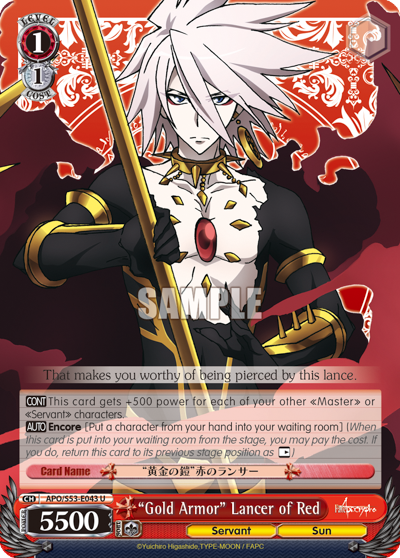 "Gold Armor" Lancer of Red