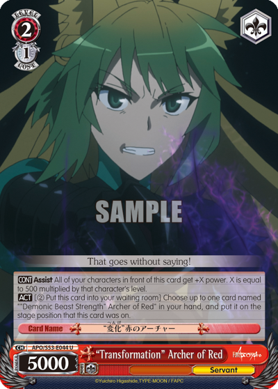 "Transformation" Archer of Red
