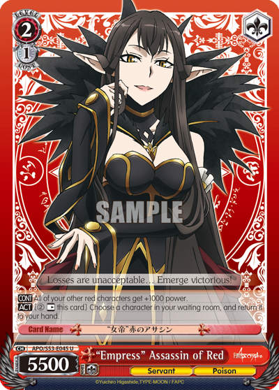 "Empress" Assassin of Red