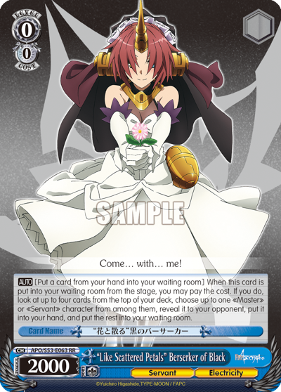 "Like Scattered Petals" Berserker of Black