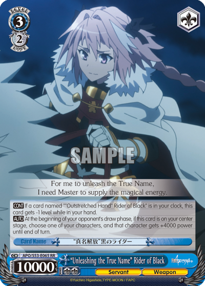 "Unleashing the True Name" Rider of Black