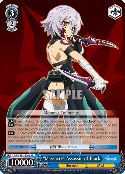 "Massacre" Assassin of Black
