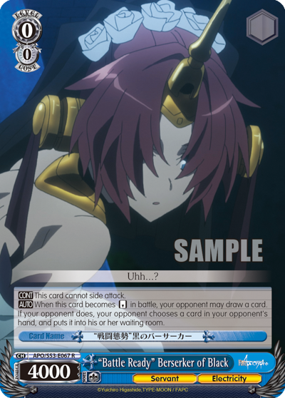 "Battle Ready" Berserker of Black