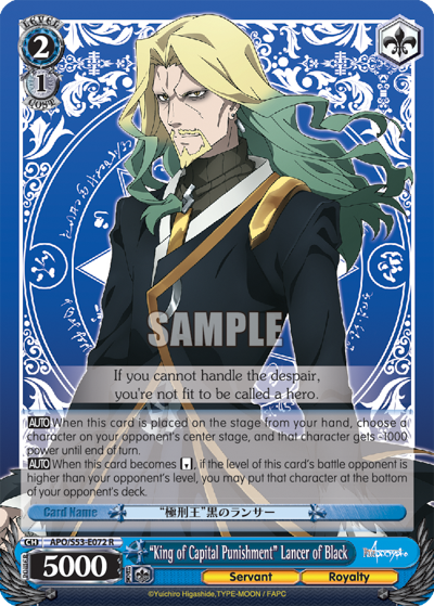 "King of Capital Punishment" Lancer of Black