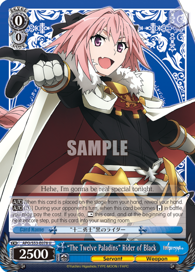 "The Twelve Paladins" Rider of Black