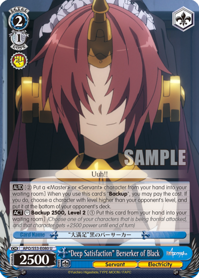 "Deep Satisfaction" Berserker of Black