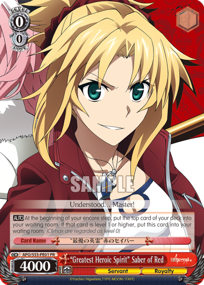 "Greatest Heroic Spirit" Saber of Red