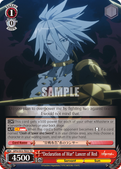 "Declaration of War" Lancer of Red