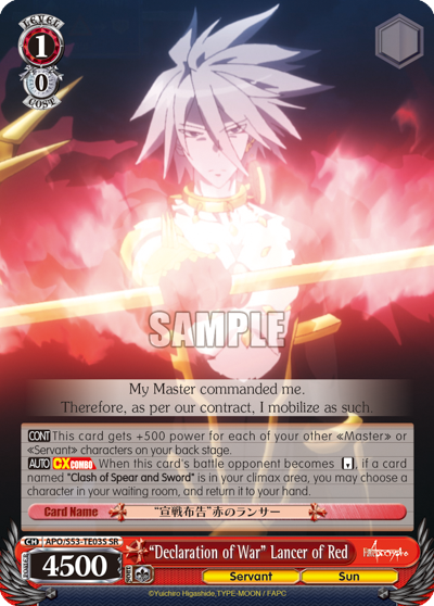 "Declaration of War" Lancer of Red