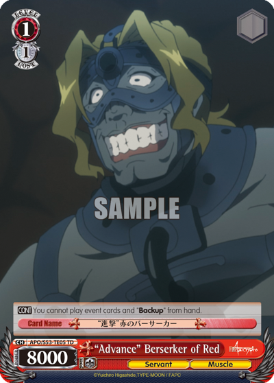 "Advance" Berserker of Red