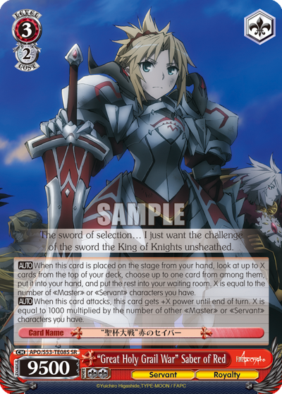 "Great Holy Grail War" Saber of Red