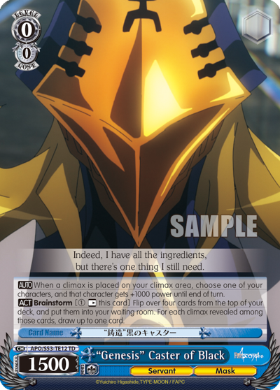 "Genesis" Caster of Black