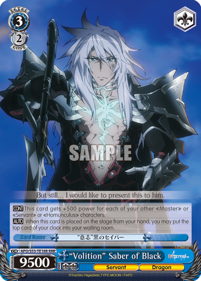 "Volition" Saber of Black