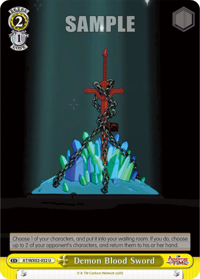 Demon Blood Sword