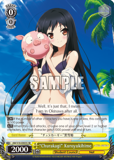 "Churakagi" Kuroyukihime