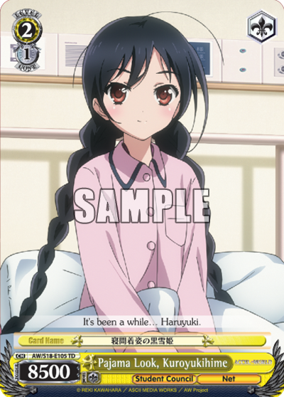 Pajama Look, Kuroyukihime