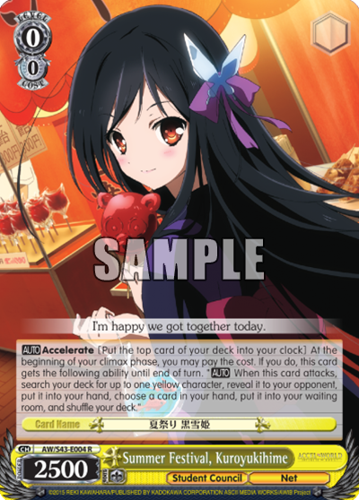 Summer Festival, Kuroyukihime